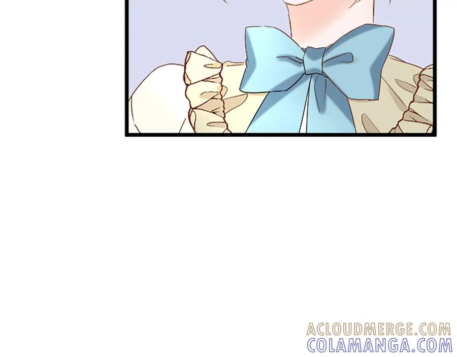《复仇千金的第二人生》第74话 慈悲之心 第85页