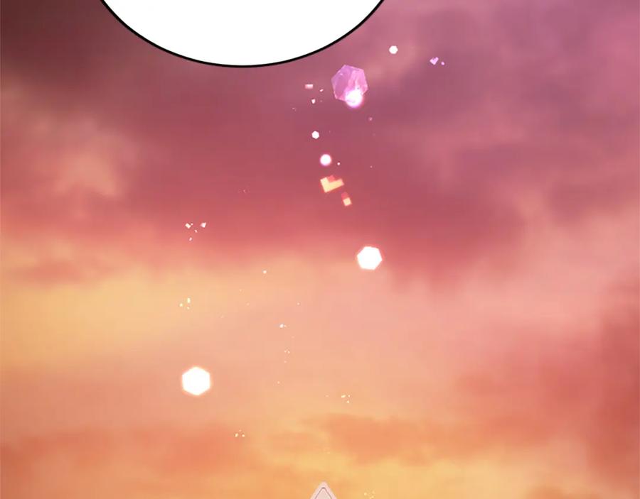 《复仇千金的第二人生》第74话 慈悲之心 第55页