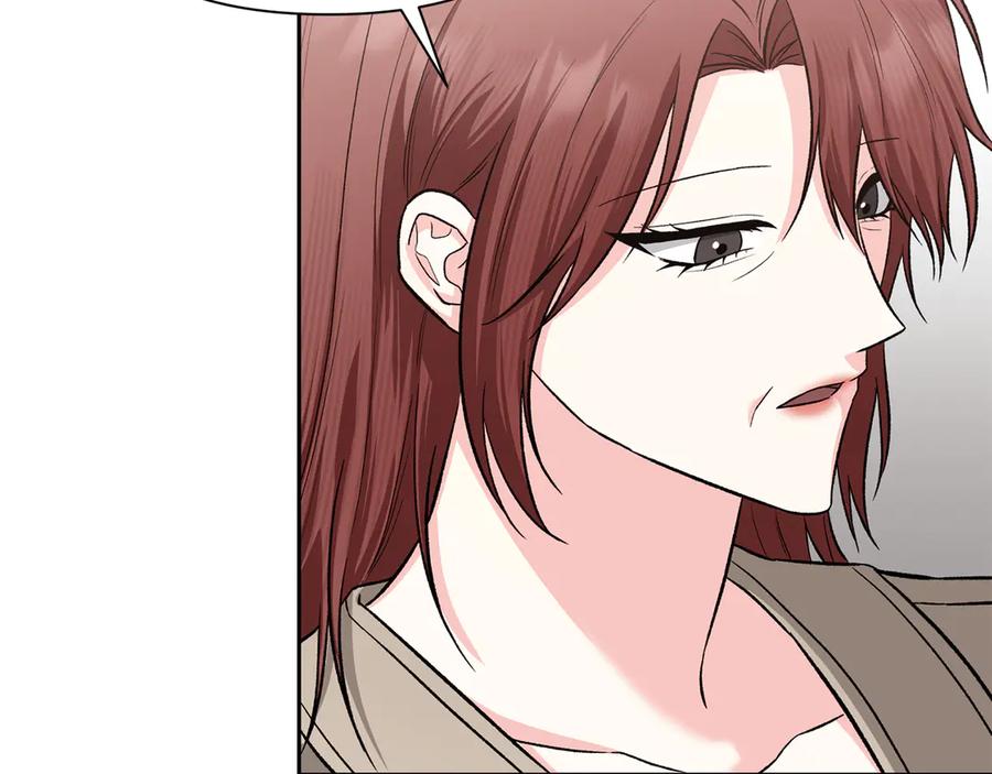 《第二次新婚》第52话 晕倒 第66页