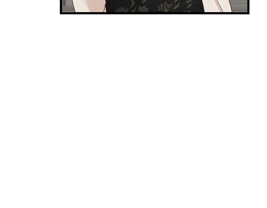 《复仇千金的第二人生》第74话 慈悲之心 第96页