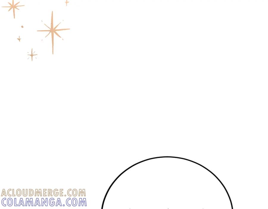 《复仇千金的第二人生》第74话 慈悲之心 第61页
