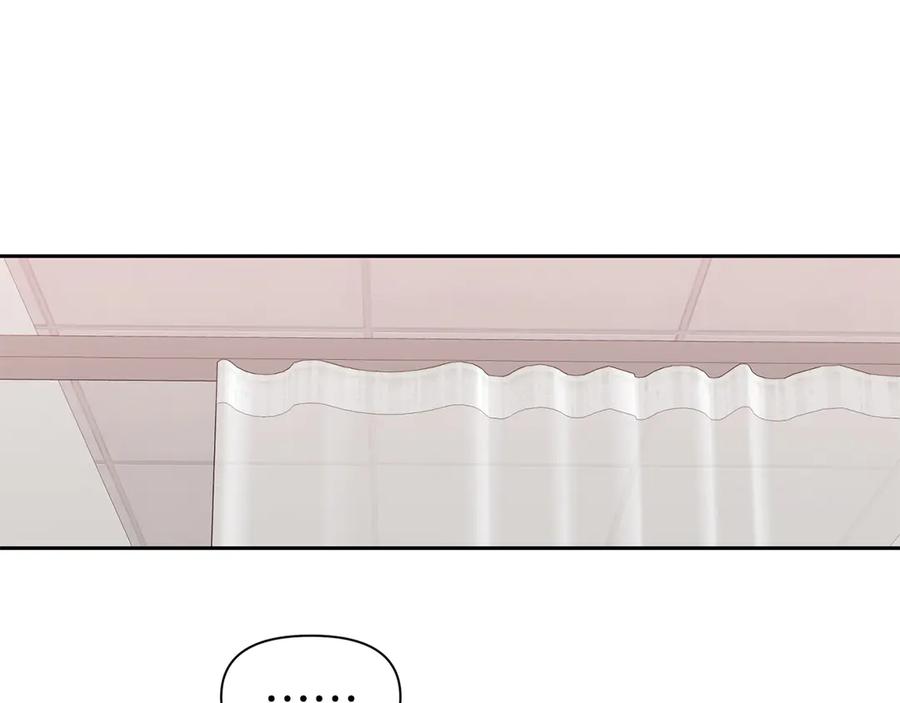 《第二次新婚》第52话 晕倒 第48页