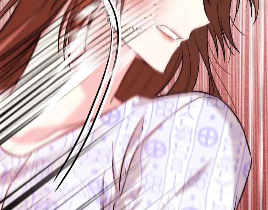 《第二次新婚》第53话 消失 第15页