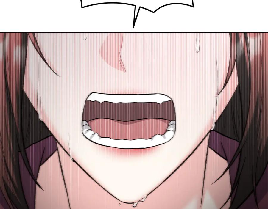 《第二次新婚》第53话 消失 第48页