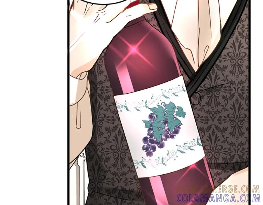 《复仇千金的第二人生》第75话 放松 第33页