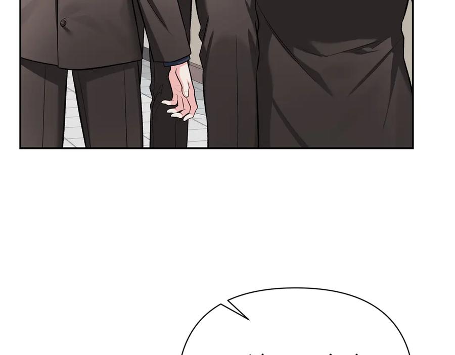 《第二次新婚》第53话 消失 第86页
