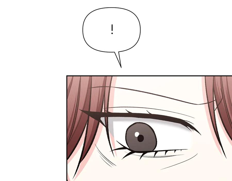 《第二次新婚》第53话 消失 第52页