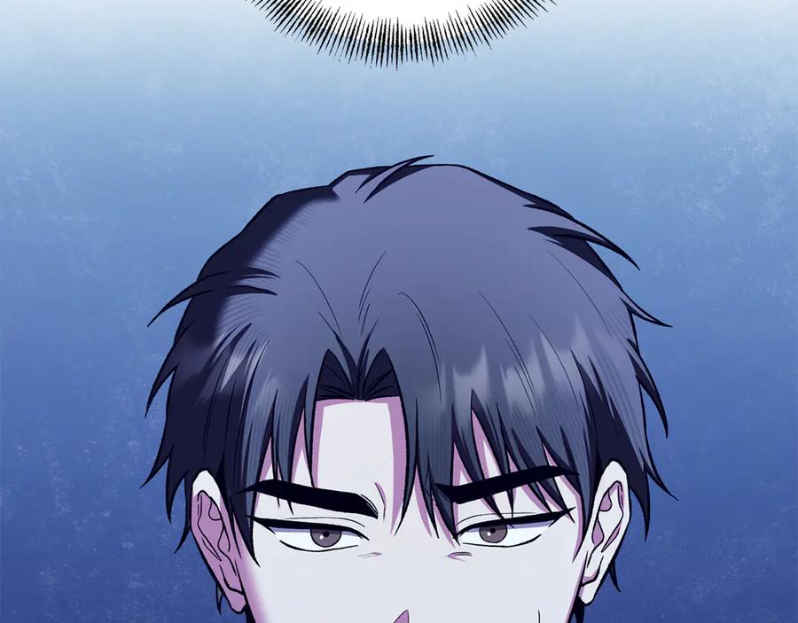 《第二次新婚》第53话 消失 第102页