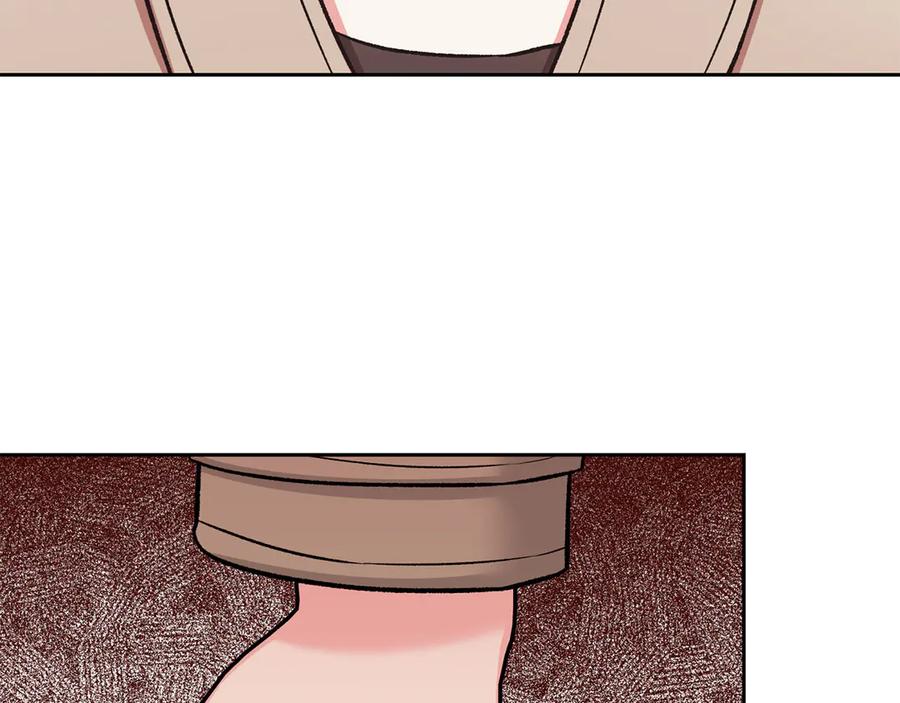 《第二次新婚》第53话 消失 第12页