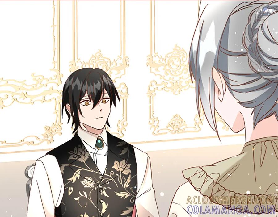《复仇千金的第二人生》第75话 放松 第69页