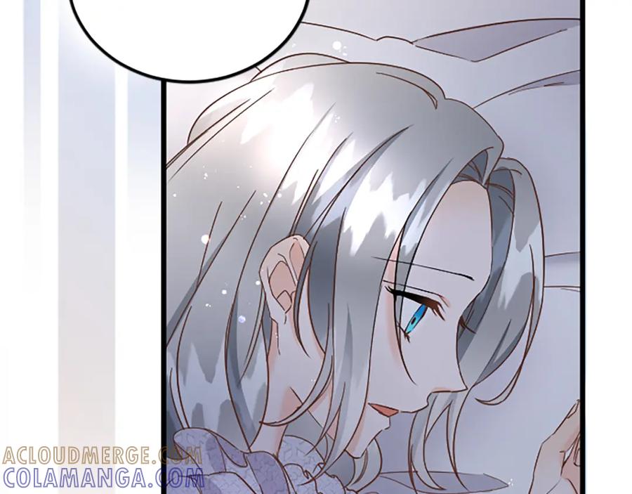 《复仇千金的第二人生》第75话 放松 第101页