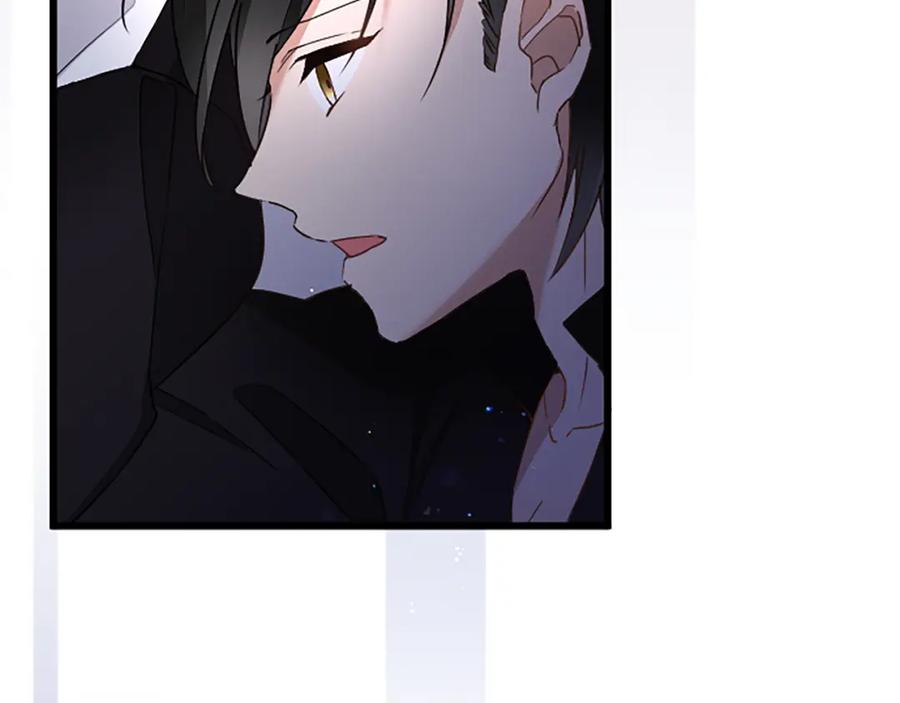 《复仇千金的第二人生》第75话 放松 第99页
