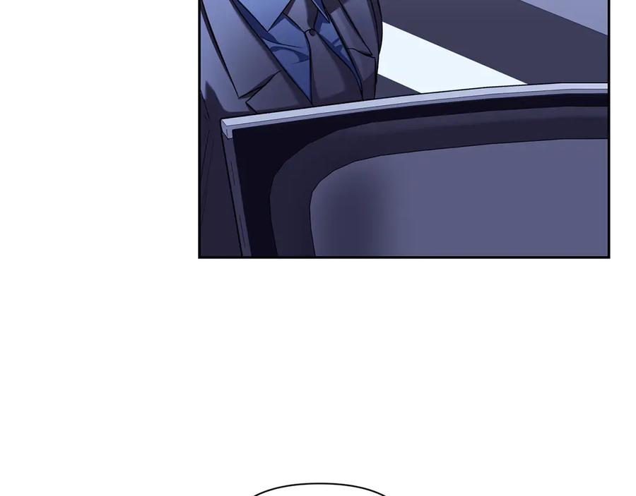 《第二次新婚》第53话 消失 第74页