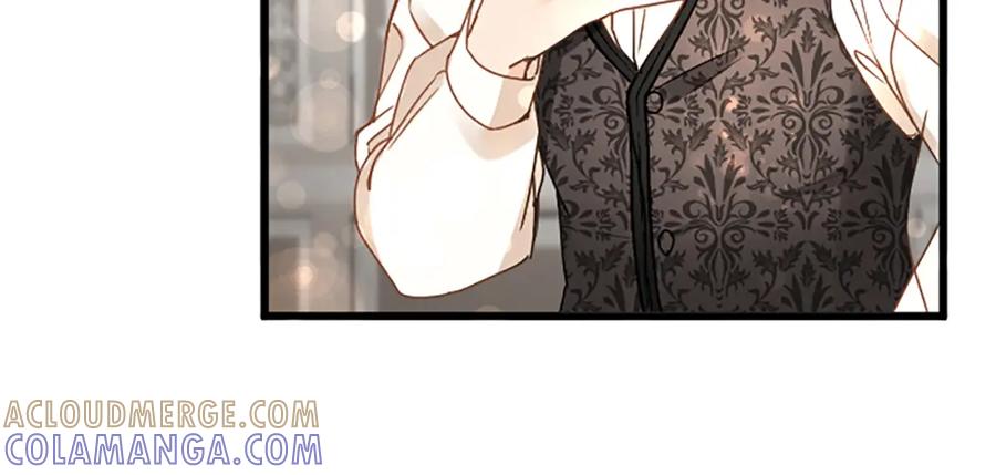 《复仇千金的第二人生》第75话 放松 第29页