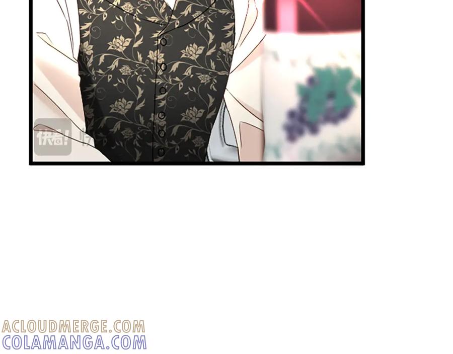 《复仇千金的第二人生》第75话 放松 第37页
