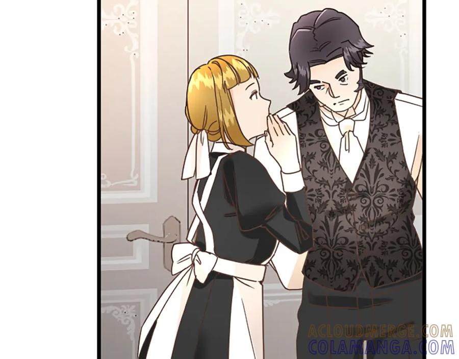 《复仇千金的第二人生》第75话 放松 第13页