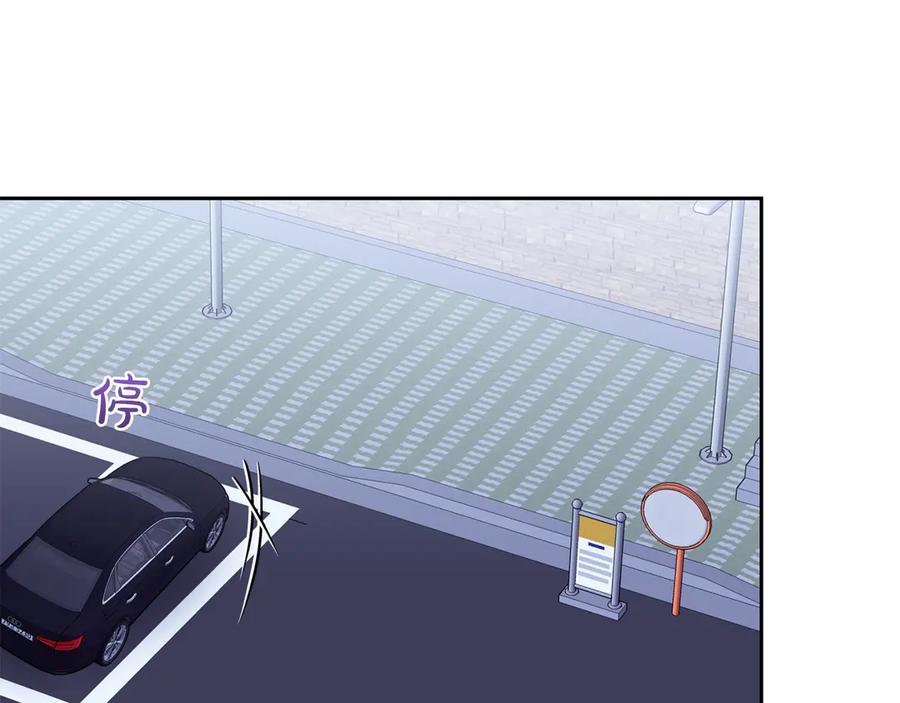 《第二次新婚》第53话 消失 第72页