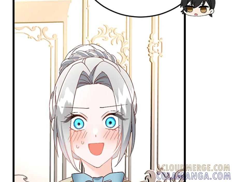 《复仇千金的第二人生》第75话 放松 第89页