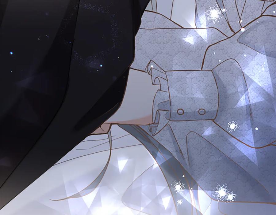《复仇千金的第二人生》第75话 放松 第139页