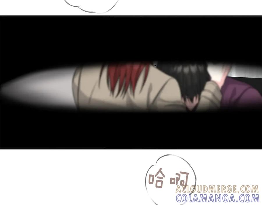 《第二次新婚》第53话 消失 第65页