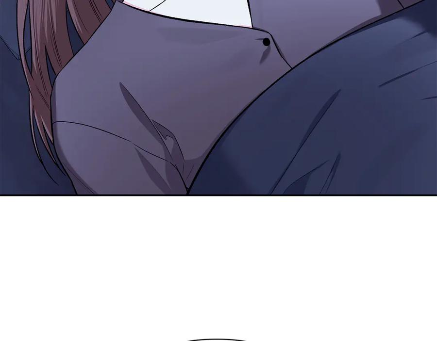 《第二次新婚》第53话 消失 第151页