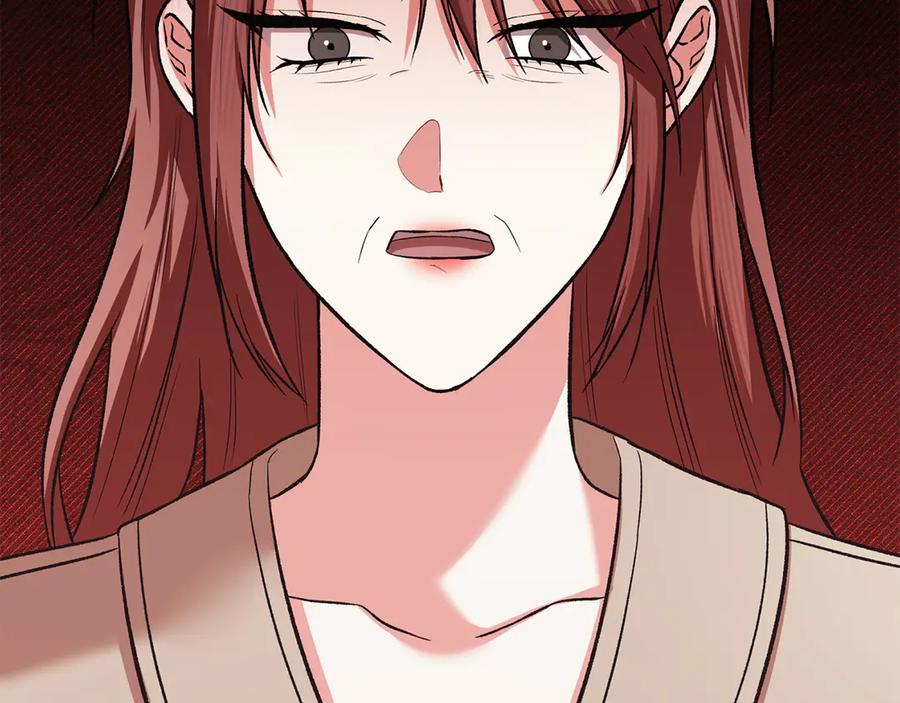 《第二次新婚》第53话 消失 第11页