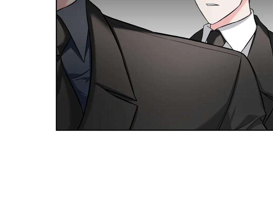 《第二次新婚》第53话 消失 第127页