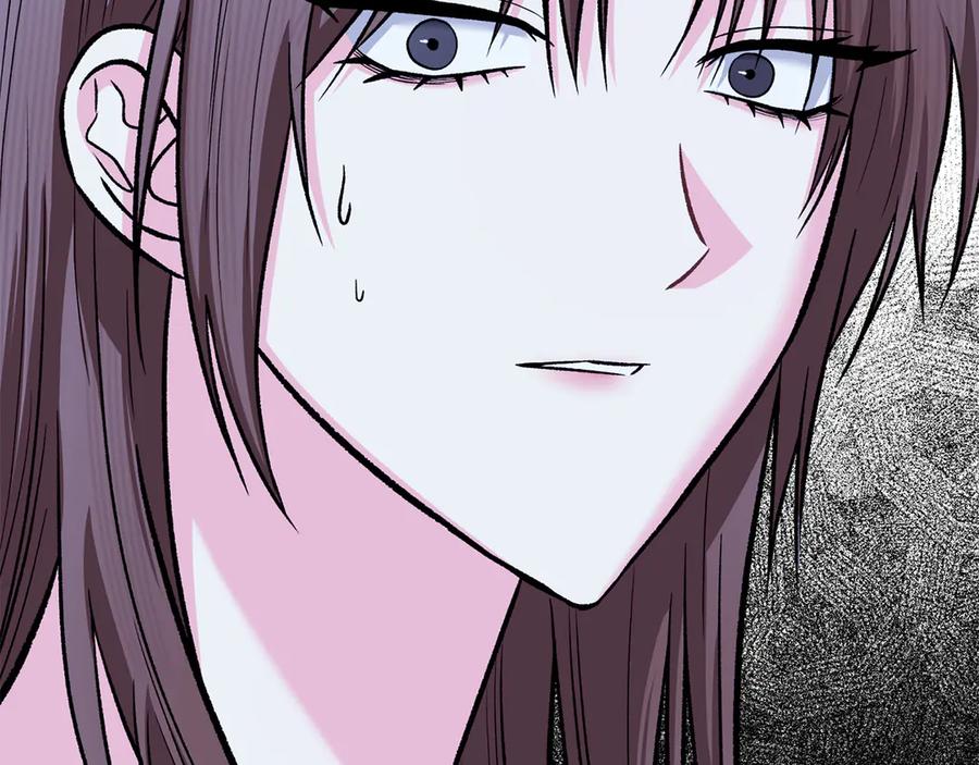 《第二次新婚》第53话 消失 第164页
