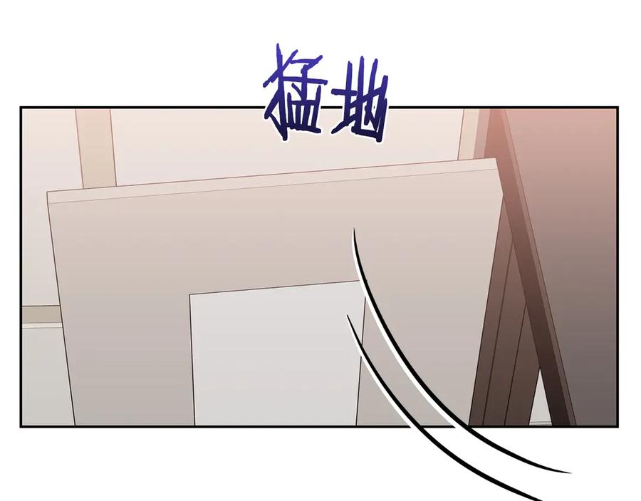 《第二次新婚》第53话 消失 第92页