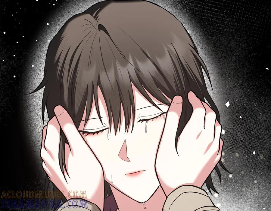 《第二次新婚》第53话 消失 第57页