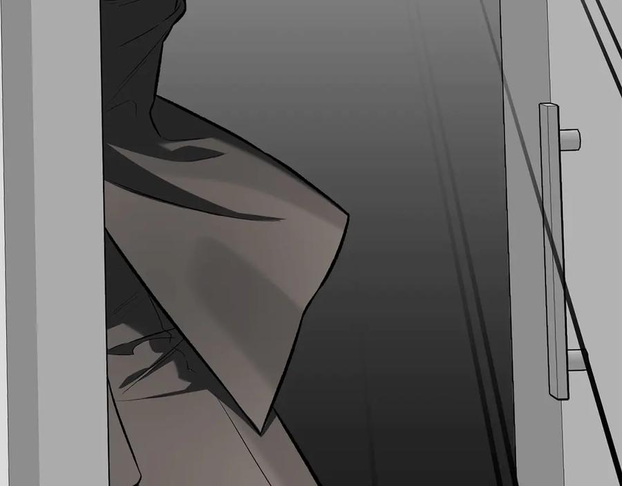 《第二次新婚》第53话 消失 第118页