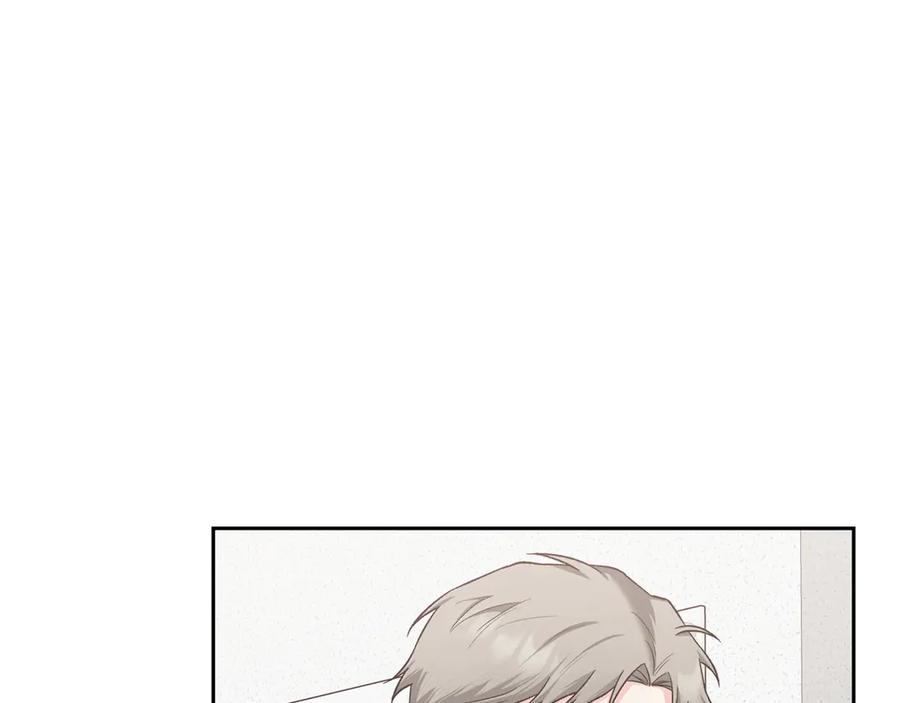 《第二次新婚》第53话 消失 第82页