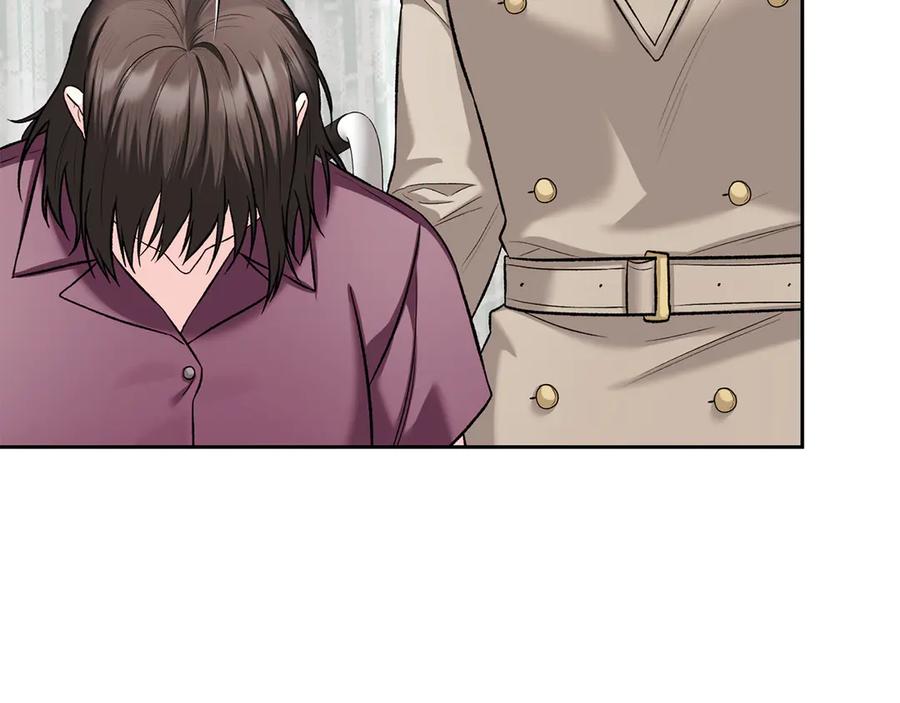 《第二次新婚》第53话 消失 第51页