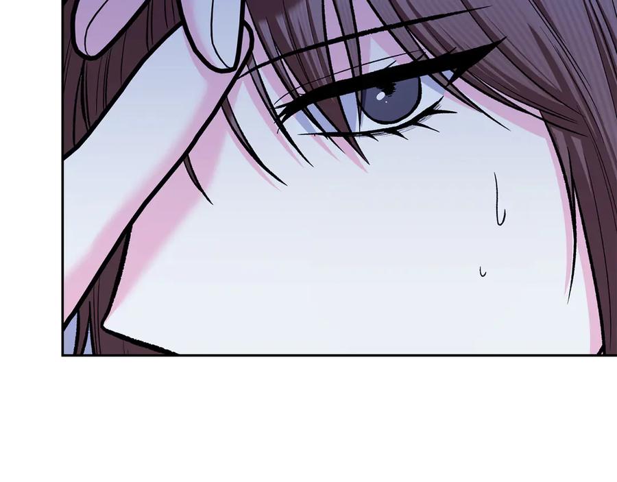 《第二次新婚》第53话 消失 第158页