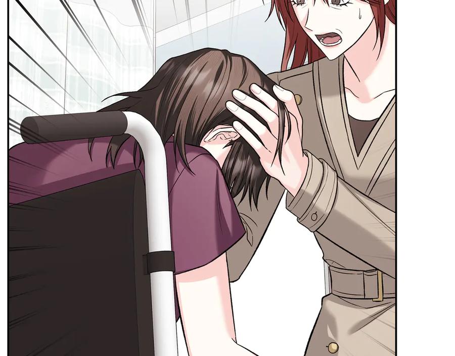 《第二次新婚》第53话 消失 第54页