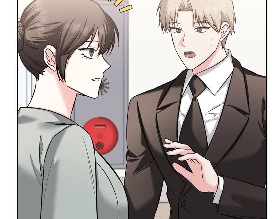 《第二次新婚》第53话 消失 第99页