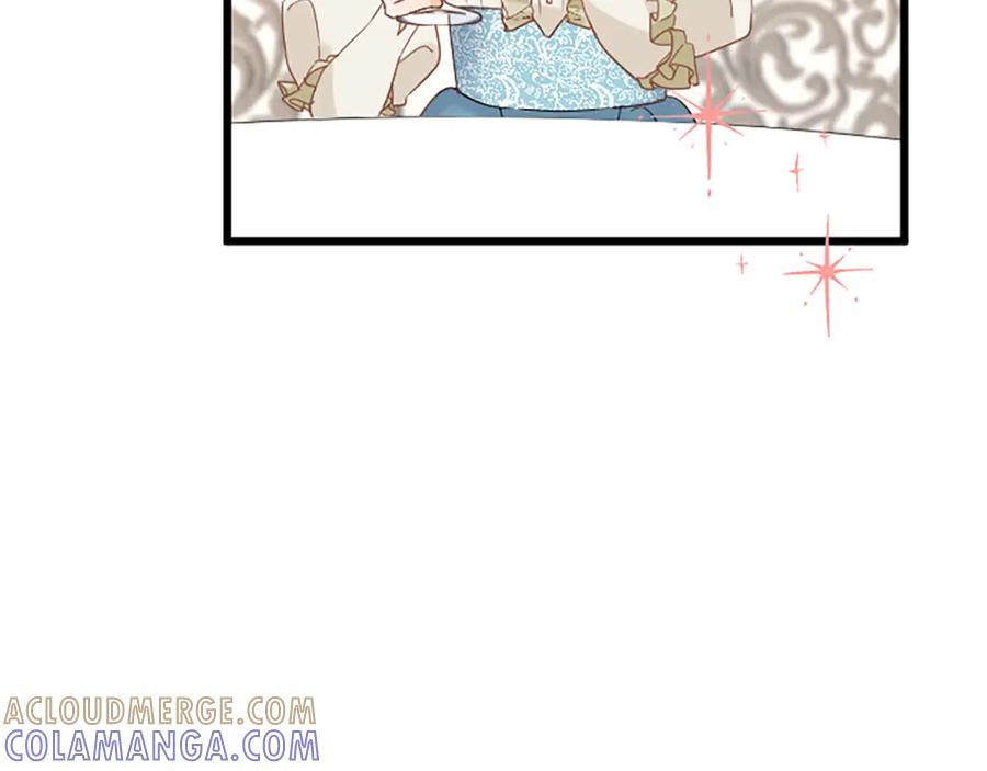 《复仇千金的第二人生》第75话 放松 第77页