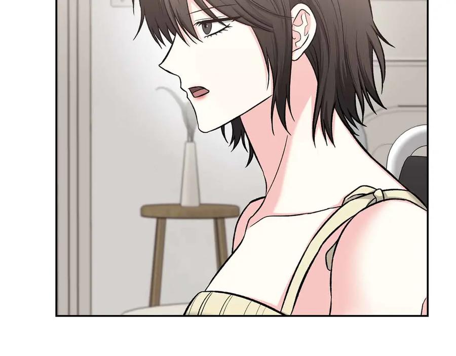 《第二次新婚》第54话 逃跑 第68页