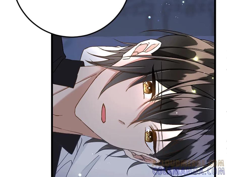 《复仇千金的第二人生》第76话 太性急了 第9页