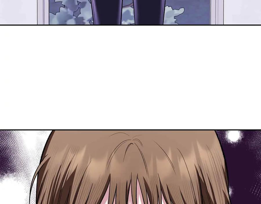 《第二次新婚》第54话 逃跑 第120页
