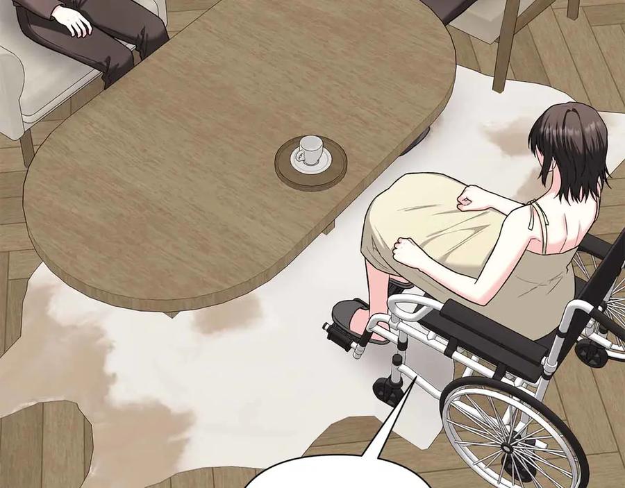 《第二次新婚》第54话 逃跑 第78页