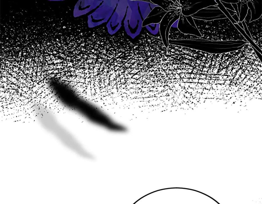 《复仇千金的第二人生》第76话 太性急了 第71页