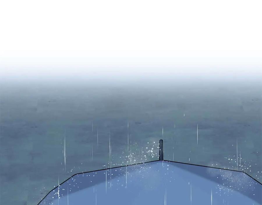《第二次新婚》第54话 逃跑 第143页