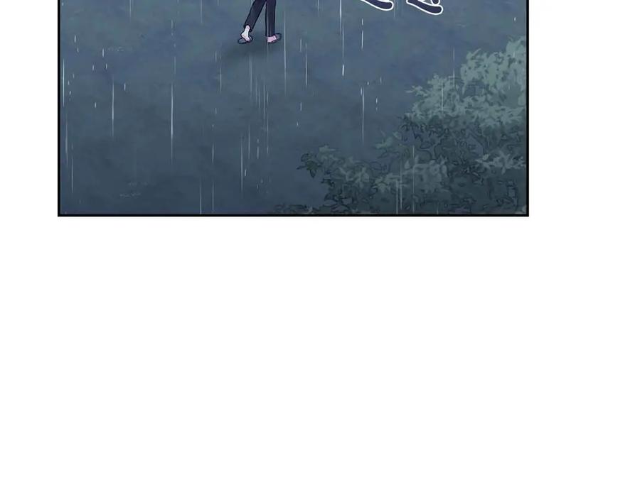 《第二次新婚》第54话 逃跑 第142页