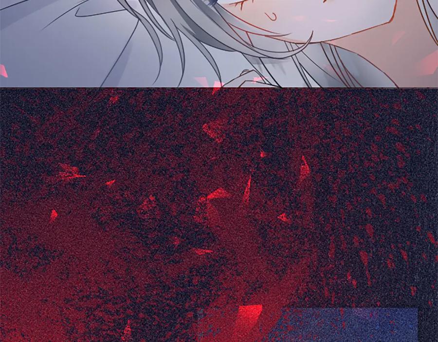 《复仇千金的第二人生》第76话 太性急了 第30页