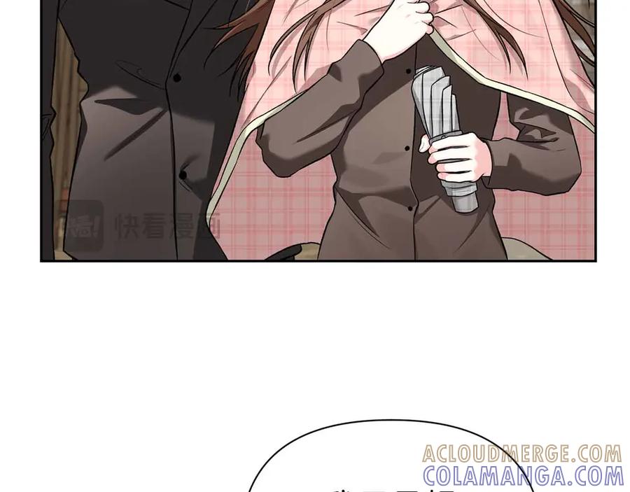 《第二次新婚》第54话 逃跑 第129页