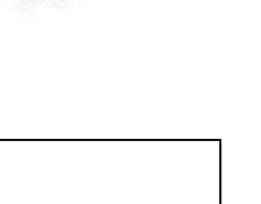 《复仇千金的第二人生》第76话 太性急了 第55页