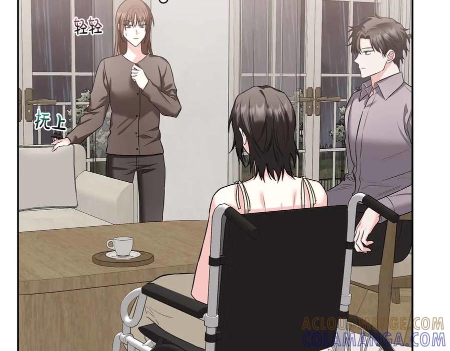 《第二次新婚》第54话 逃跑 第45页