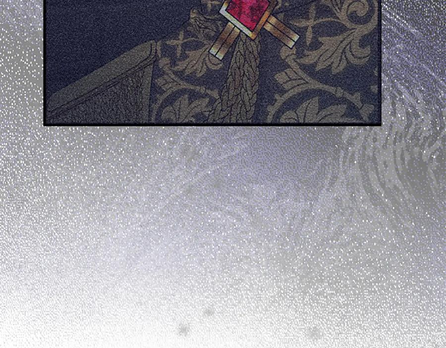 《复仇千金的第二人生》第76话 太性急了 第19页