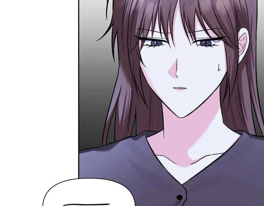 《第二次新婚》第54话 逃跑 第31页